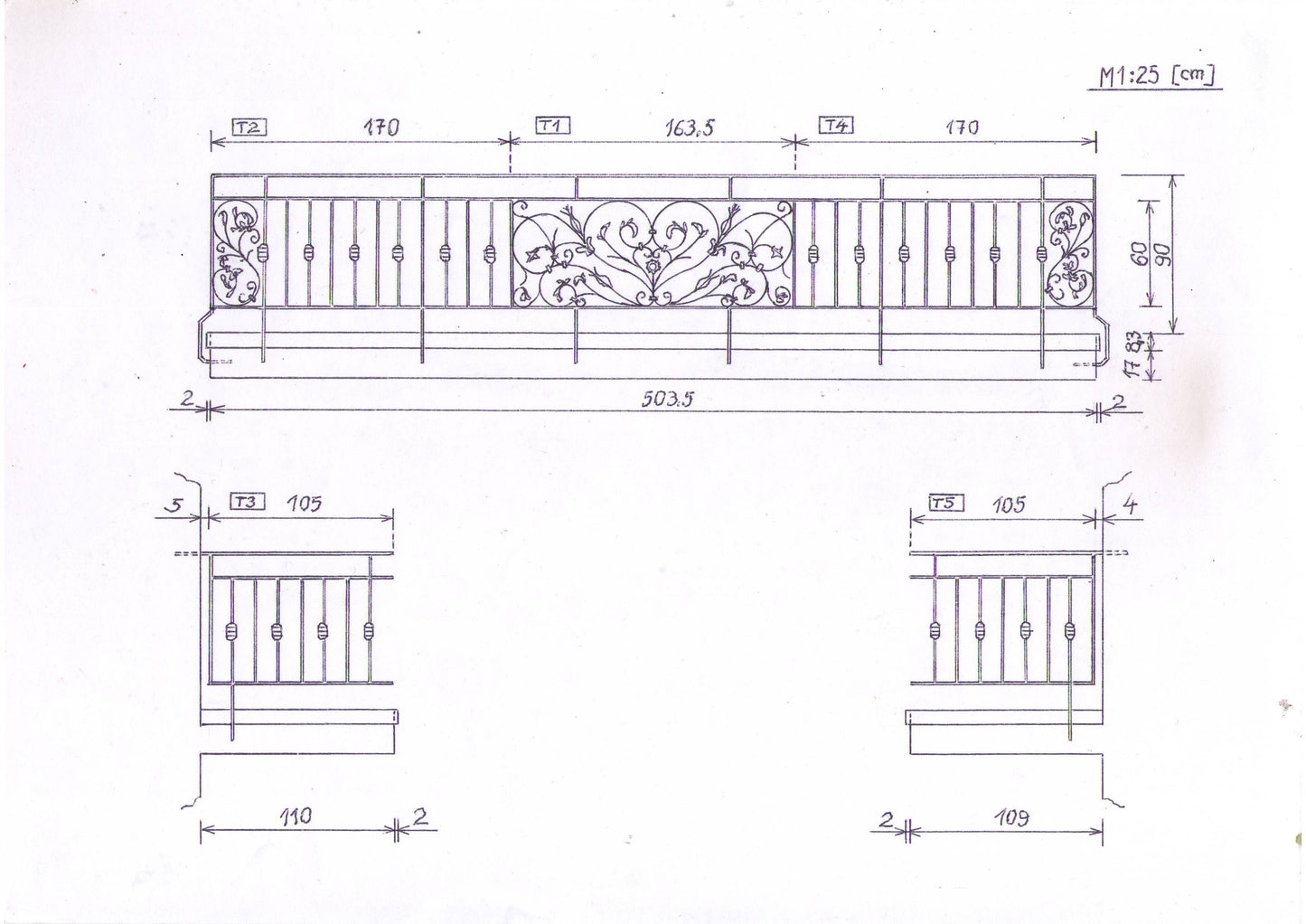 13 Wrought iron railing ``Prestbury``