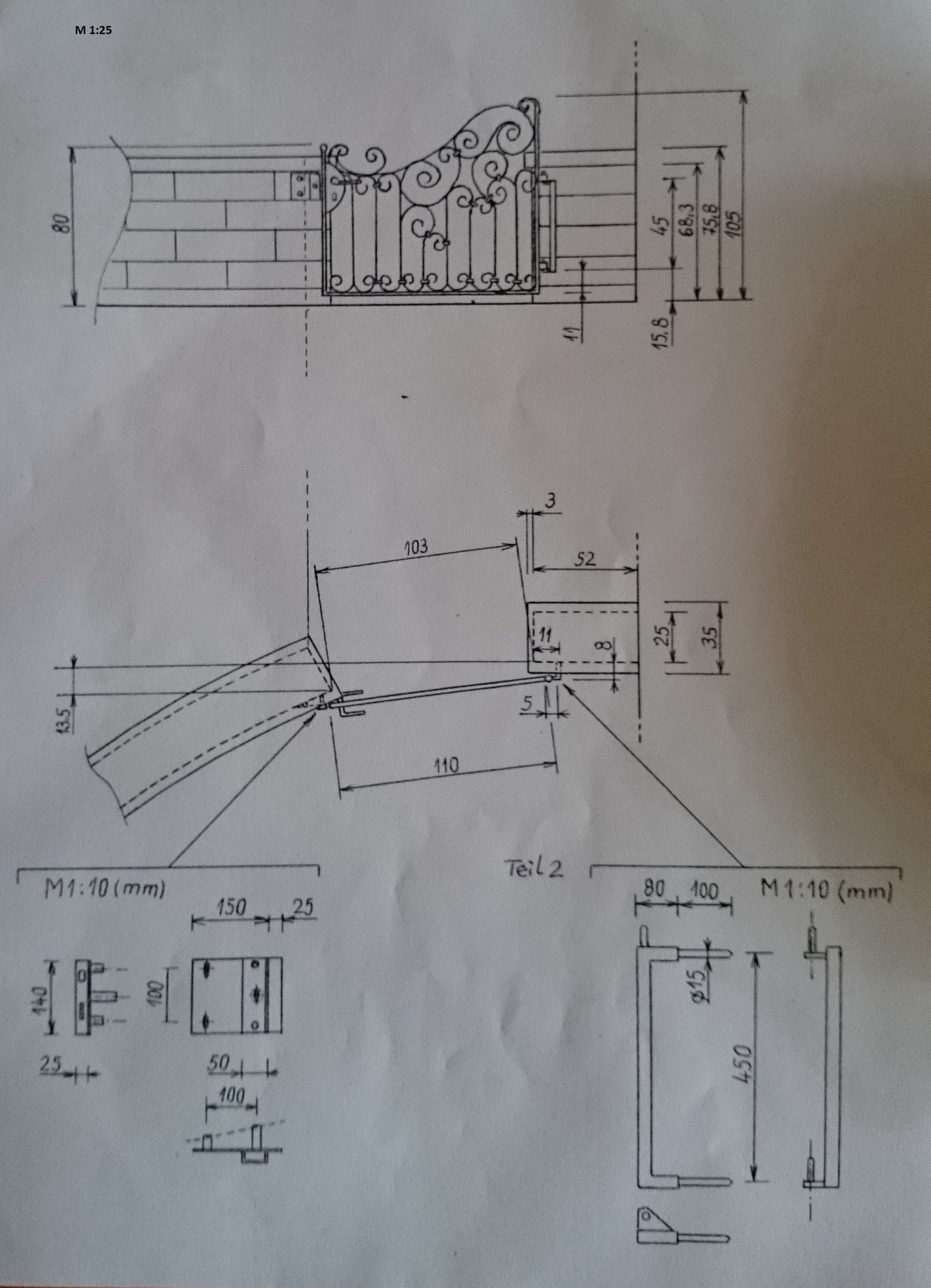 Gartentore aus Schmiedeeisen (Individuelle Gestaltung) - Schmiedeeisen Profi