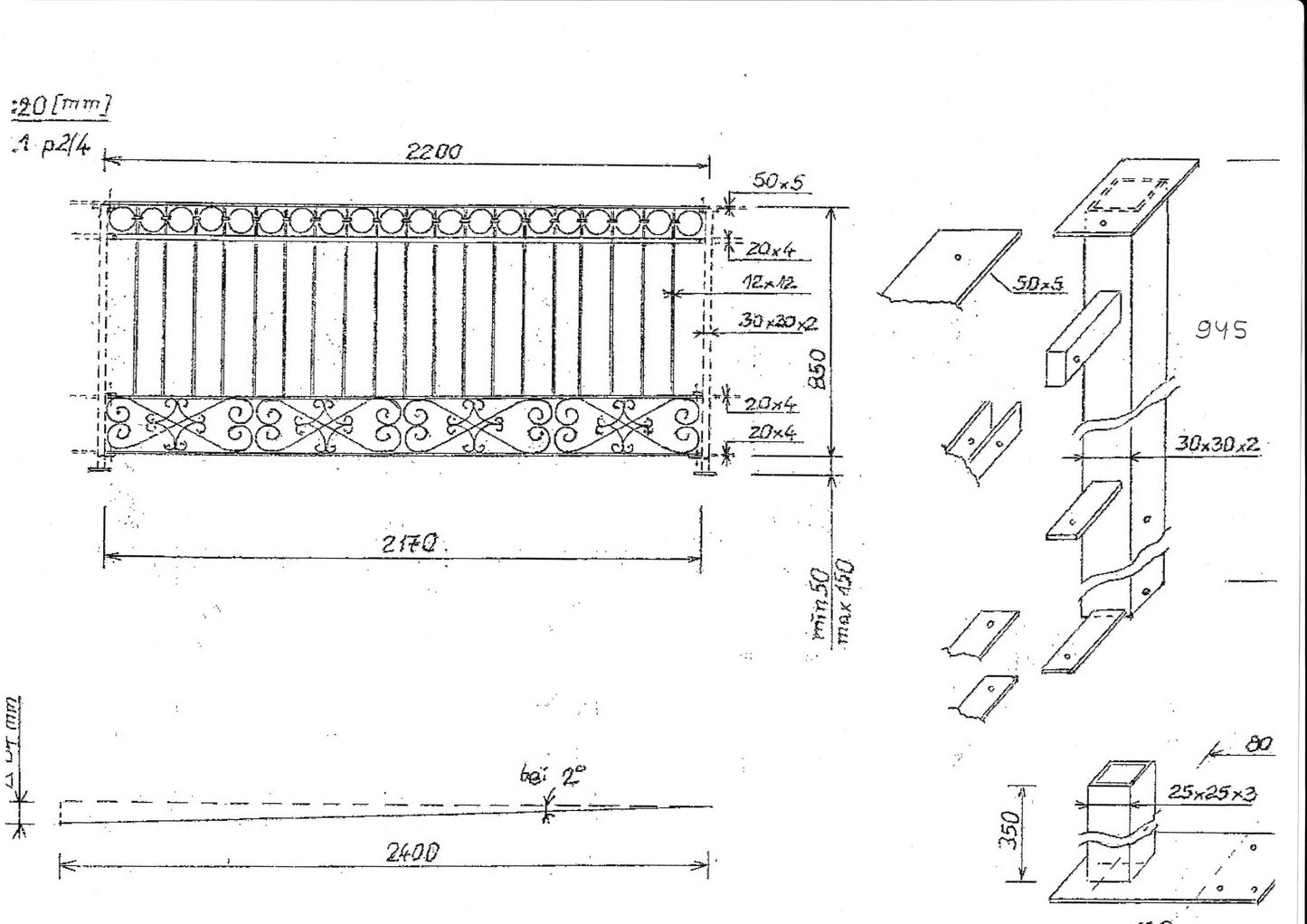 29 Wrought iron railing "Liverpool"
